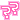 Animated pixel question marks.